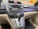Honda CR-V, 2008, Бензин, 2.35 л., 118 тис. км, Позашляховик / Кросовер, Чорний, Одеса 36825 фото 24