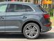 Audi Q5, 2017, Бензин, 1.98 л., 111 тис. км, Позашляховик / Кросовер, Сірий, Київ 46419 фото 25