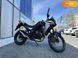 Новий Honda XL, 2023, Бензин, 750 см3, Мотоцикл, Одеса new-moto-104004 фото 32