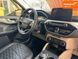 Ford Escape, 2021 г., Бензин, 33 тыс. км, Внедорожник / Кроссовер, Белый, Кривой Рог AT-10413375 фото 12