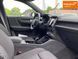 Volvo XC40, 2023 р., Електро, 30 тис. км, Позашляховик / Кросовер, Сірий, Львів AT-10400442 фото 11