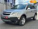 Chevrolet Captiva, 2012, Бензин, 2.4 л., 206 тис. км, Позашляховик / Кросовер, Сірий, Одеса 102221 фото 1