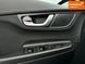 Hyundai Kona, 2022 г., Електро, 46 тыс. км, Внедорожник / Кроссовер, Чорный, Сопошин AT-10399935 фото 17