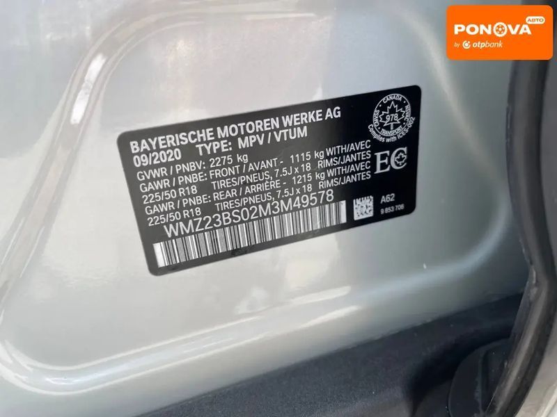 MINI Countryman, 2020 р., Гібрид (PHEV), 39 тис. км, Хетчбек, Сірий, Львів AT-10401645 фото