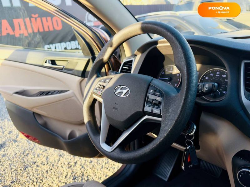 Hyundai Tucson, 2015, Бензин, 2 л., 144 тис. км, Позашляховик / Кросовер, Коричневий, Харків 35063 фото