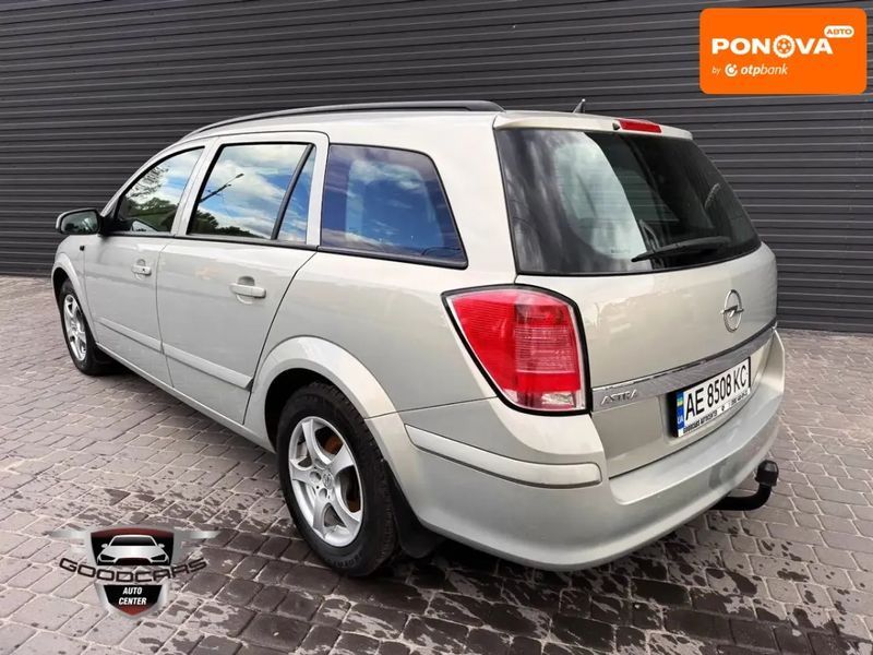 Opel Astra, 2005 р., Газ пропан-бутан / Бензин, 250 тис. км, Універсал, Бежевий, Кам'янське (Дніпродзержинськ) AT-10400241 фото