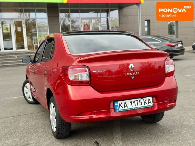 Renault Logan, 2016 г., Бензин, 59 тыс. км, Седан, Красный, Кривой Рог AT-10399757 фото