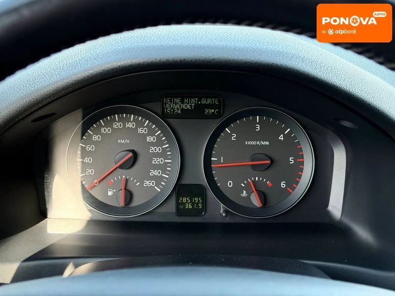 Volvo V50, 2008 г., Дизель, 285 тыс. км, Универсал, Серый, Кривой Рог AT-10425954 фото