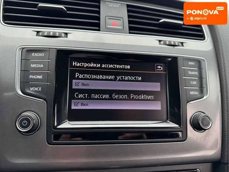 Volkswagen Golf, 2014 р., Дизель, 258 тис. км, Універсал, Сірий, Умань AT-10422393 фото