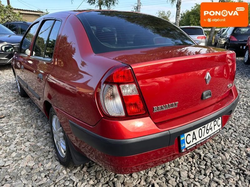 Renault Symbol, 2005 г., Газ пропан-бутан / Бензин, 197 тыс. км, Седан, Красный, Смела AT-10427098 фото