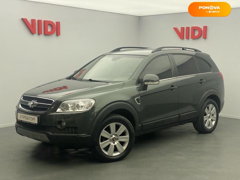 Chevrolet Captiva, 2007, Газ пропан-бутан / Бензин, 3.2 л., 176 тис. км, Позашляховик / Кросовер, Зелений, Київ 109169 фото