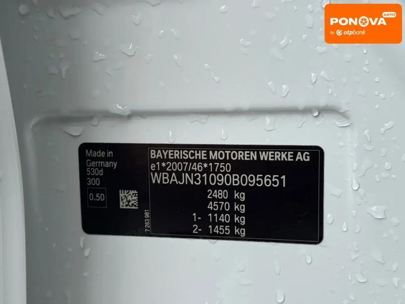 BMW 5 Series, 2017 р., Дизель, 157 тис. км, Універсал, Білий, Львів AT-10409920 фото