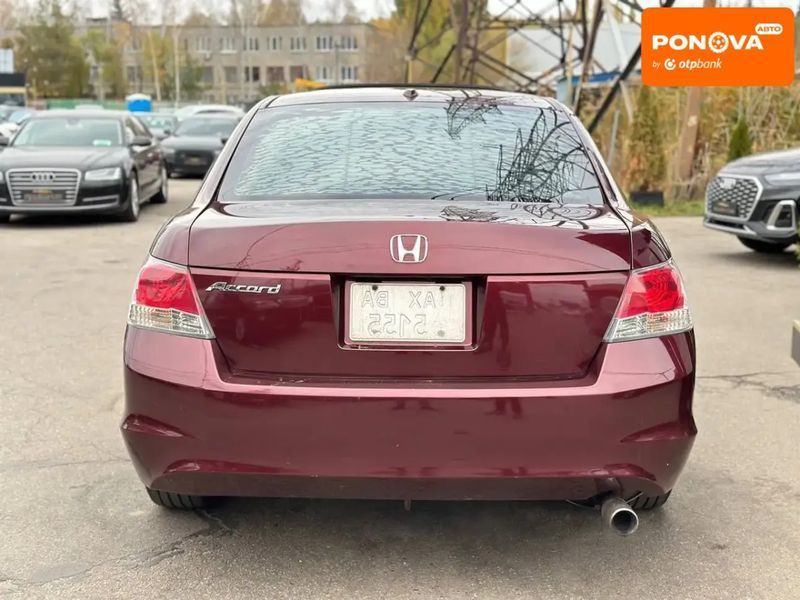 Honda Accord, 2008 р., Бензин, 142 тис. км, Седан, Червоний, Харків AT-10403743 фото