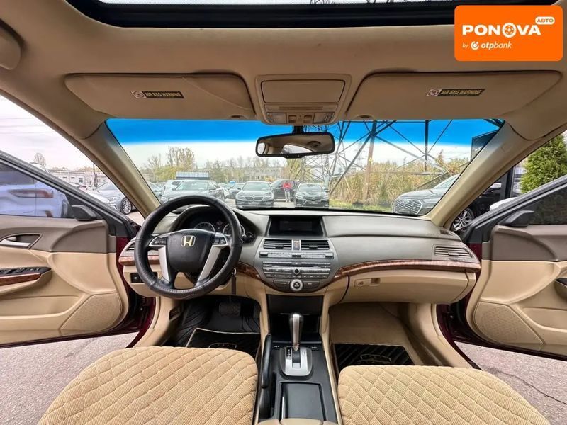Honda Accord, 2008 р., Бензин, 142 тис. км, Седан, Червоний, Харків AT-10403743 фото