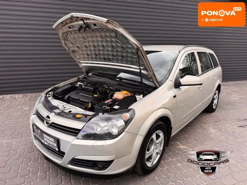 Opel Astra, 2005 р., Газ пропан-бутан / Бензин, 250 тис. км, Універсал, Бежевий, Кам'янське (Дніпродзержинськ) AT-10400241 фото