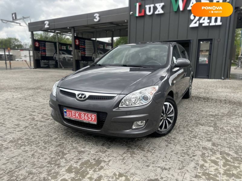 Hyundai i30, 2008, Бензин, 1.6 л., 165 тыс. км, Хетчбек, Серый, Коломыя Cars-Pr-63978 фото