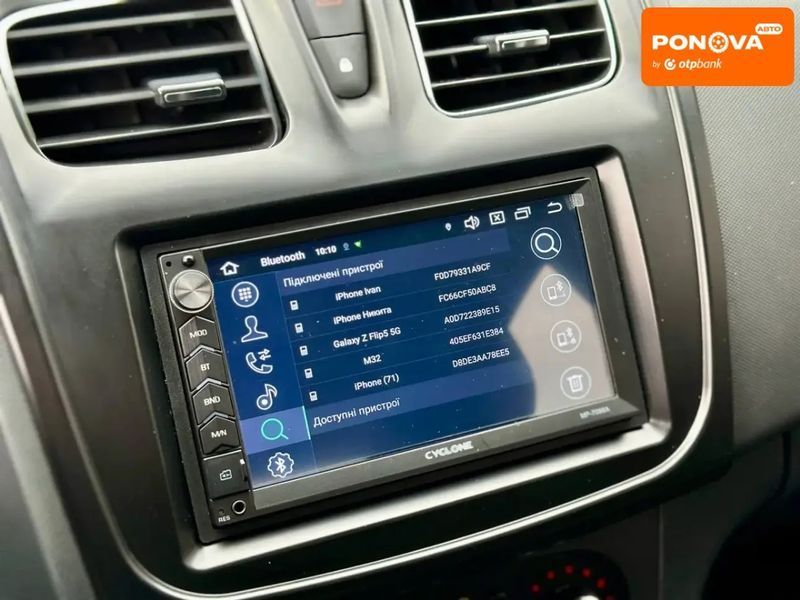 Renault Logan, 2016 г., Бензин, 59 тыс. км, Седан, Красный, Кривой Рог AT-10399757 фото