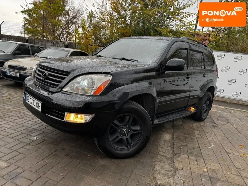 Lexus GX, 2004 г., Газ пропан-бутан / Бензин, 280 тыс. км, Внедорожник / Кроссовер, Чорный, Днепр (Днепропетровск) AT-10404272 фото