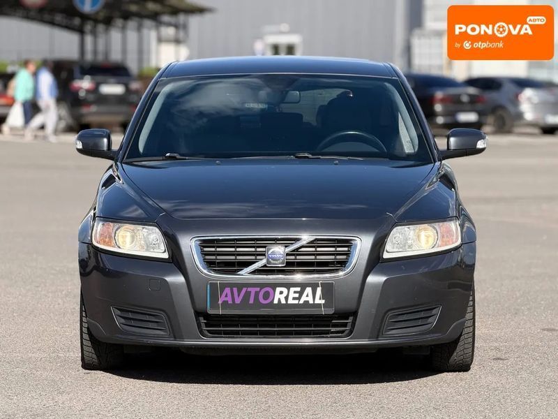 Volvo V50, 2008 г., Дизель, 285 тыс. км, Универсал, Серый, Кривой Рог AT-10425954 фото