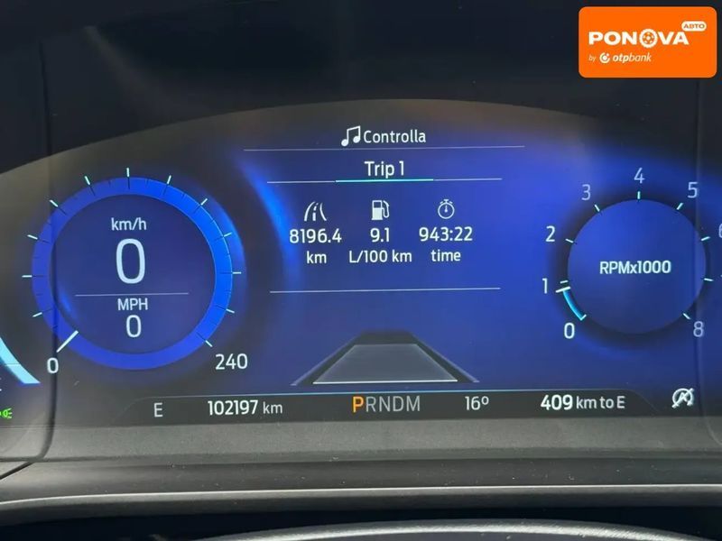 Ford Escape, 2020 р., Бензин, 102 тис. км, Позашляховик / Кросовер, Білий, Рівне AT-10417938 фото