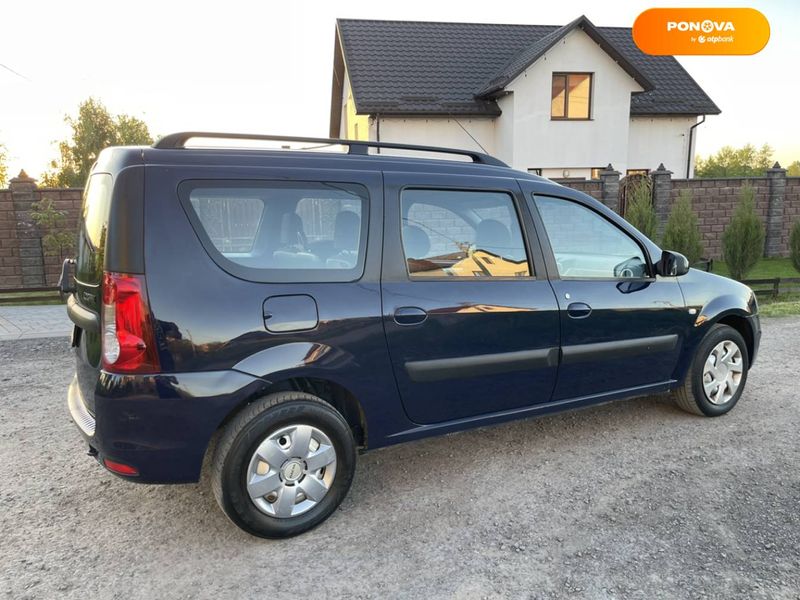 Dacia Logan MCV, 2012, Дизель, 1.5 л., 256 тис. км, Універсал, Синій, Рівне Cars-Pr-65999 фото