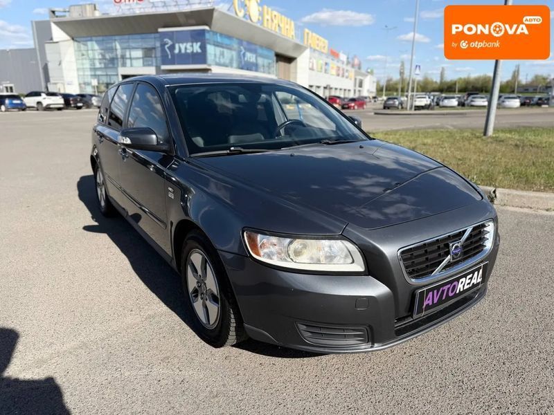Volvo V50, 2008 г., Дизель, 285 тыс. км, Универсал, Серый, Кривой Рог AT-10425954 фото