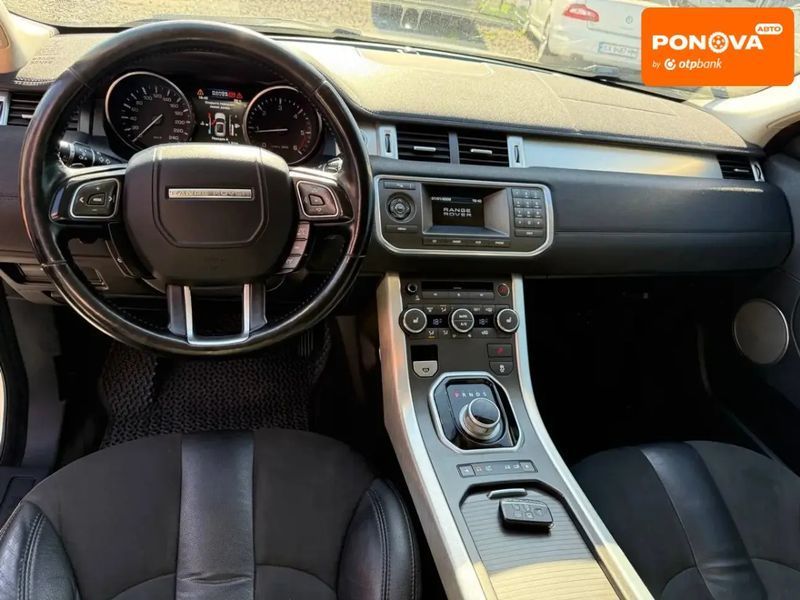Land Rover Range Rover Evoque, 2013 г., Дизель, 197 тыс. км, Внедорожник / Кроссовер, Белый, Хмельницкий AT-10416837 фото