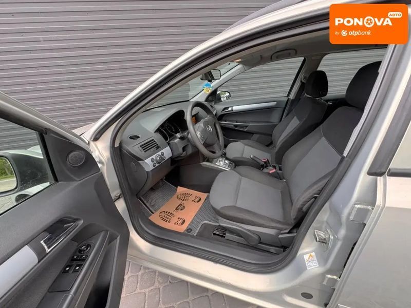 Opel Astra, 2005 р., Газ пропан-бутан / Бензин, 250 тис. км, Універсал, Бежевий, Кам'янське (Дніпродзержинськ) AT-10400241 фото