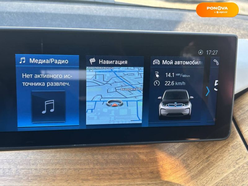 BMW I3, 2018, Електро, 53 тис. км, Хетчбек, Синій, Одеса 17599 фото
