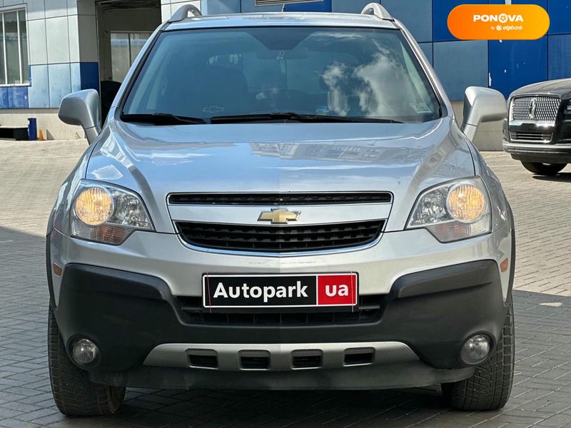 Chevrolet Captiva, 2012, Бензин, 2.4 л., 206 тис. км, Позашляховик / Кросовер, Сірий, Одеса 102221 фото