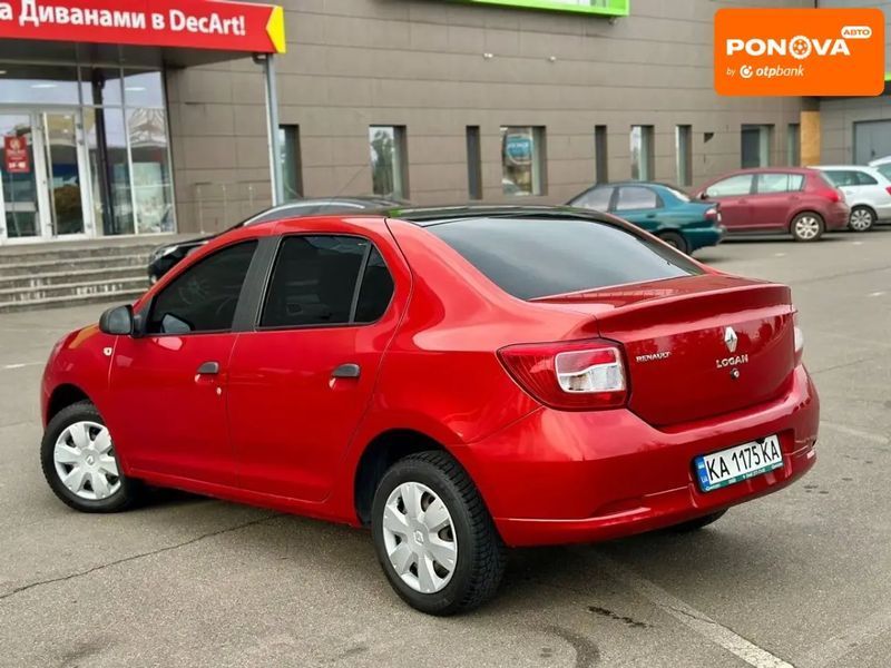 Renault Logan, 2016 г., Бензин, 59 тыс. км, Седан, Красный, Кривой Рог AT-10399757 фото