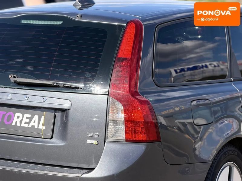 Volvo V50, 2008 г., Дизель, 285 тыс. км, Универсал, Серый, Кривой Рог AT-10425954 фото