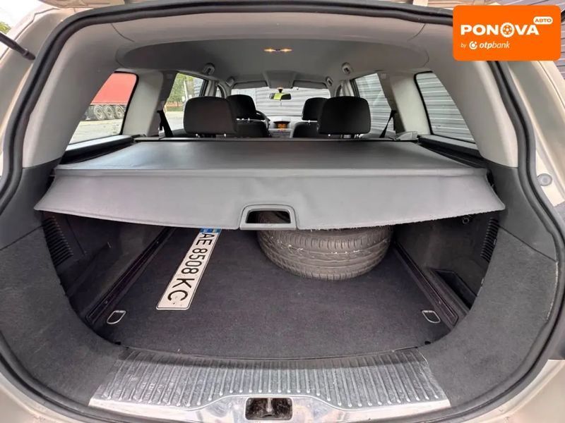 Opel Astra, 2005 р., Газ пропан-бутан / Бензин, 250 тис. км, Універсал, Бежевий, Кам'янське (Дніпродзержинськ) AT-10400241 фото