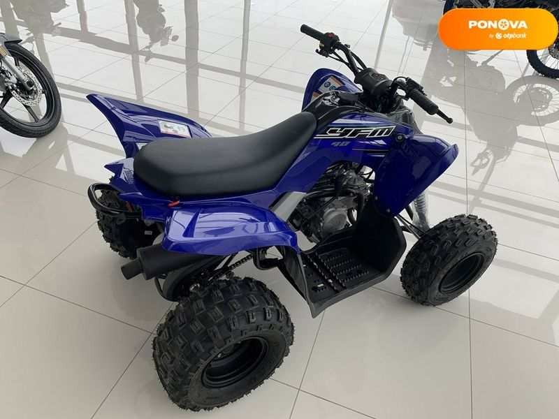 Новий Yamaha YFM, 2023, Бензин, 88 см3, Квадроцикл, Хмельницький new-moto-104876 фото