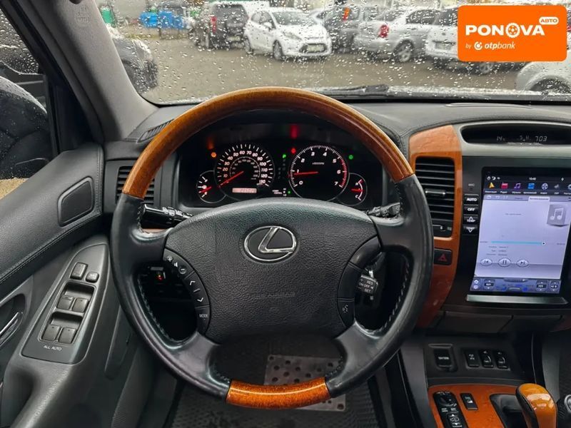 Lexus GX, 2004 г., Газ пропан-бутан / Бензин, 280 тыс. км, Внедорожник / Кроссовер, Чорный, Днепр (Днепропетровск) AT-10404272 фото