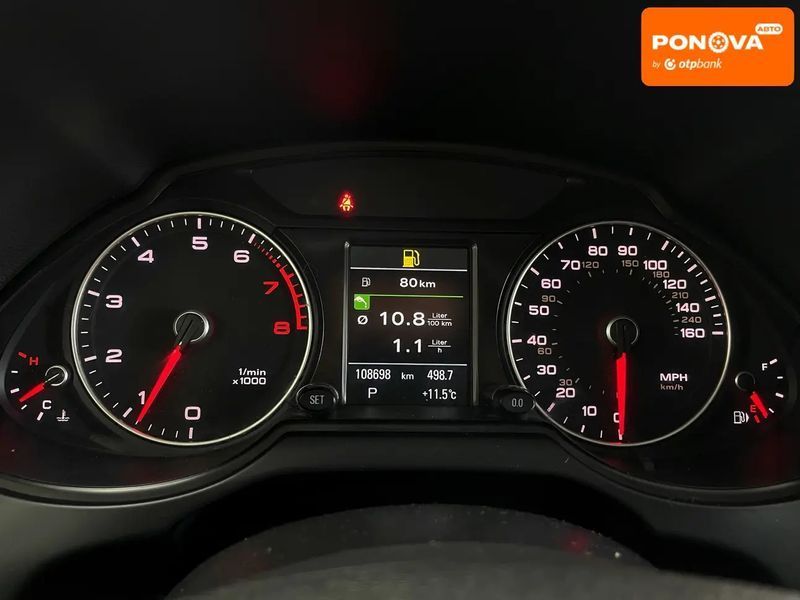 Audi Q5, 2015 г., Бензин, 108 тыс. км, Внедорожник / Кроссовер, Киев AT-10416784 фото