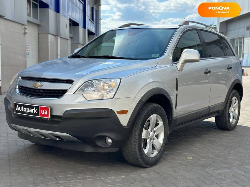 Chevrolet Captiva, 2012, Бензин, 2.4 л., 206 тис. км, Позашляховик / Кросовер, Сірий, Одеса 102221 фото