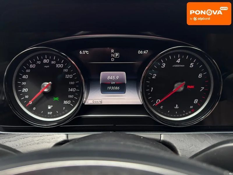 Mercedes-Benz E-Class, 2016 г., Бензин, 193 тыс. км, Седан, Белый, Харьков AT-10415860 фото