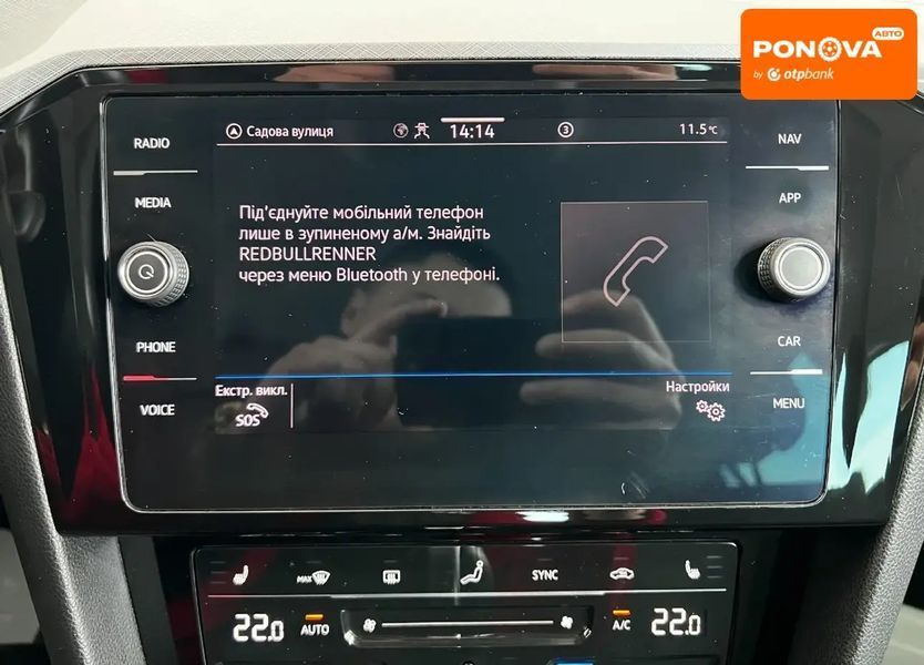 Volkswagen Passat, 2021 р., Дизель, 199 тис. км, Універсал, Чорний, Львів AT-10399550 фото