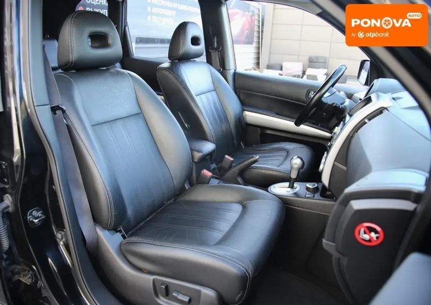 Nissan X-Trail, 2011 г., Бензин, 213 тыс. км, Внедорожник / Кроссовер, Чорный, Харьков AT-10419649 фото