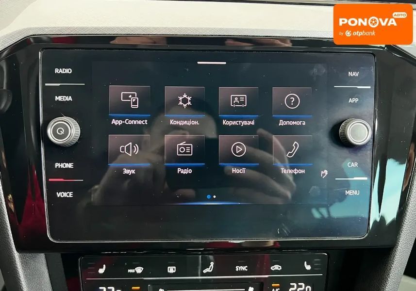 Volkswagen Passat, 2021 р., Дизель, 199 тис. км, Універсал, Чорний, Львів AT-10399550 фото
