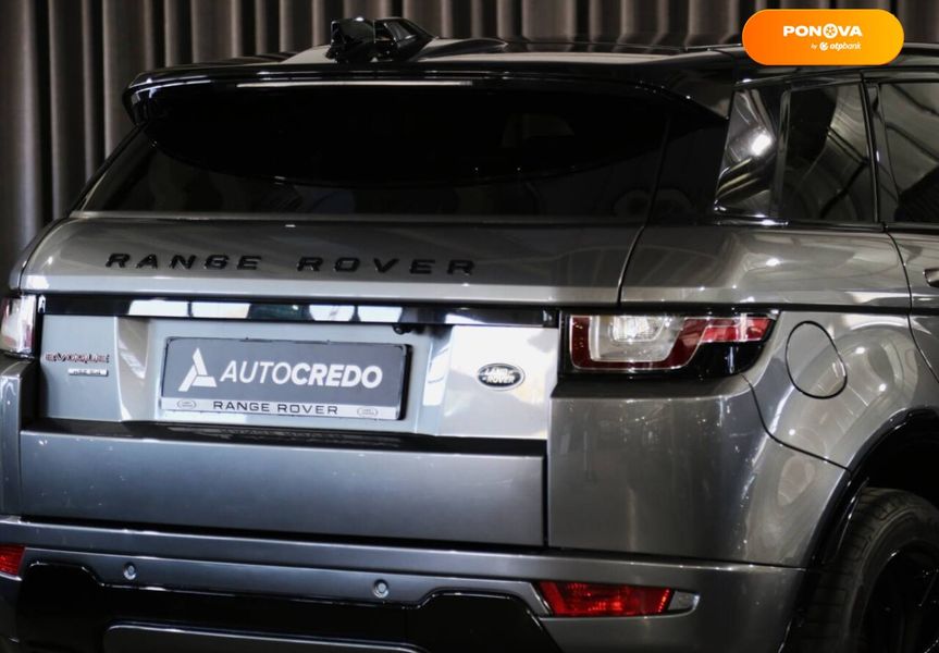Land Rover Range Rover Evoque, 2016, Бензин, 2 л., 94 тис. км, Позашляховик / Кросовер, Сірий, Київ 34708 фото