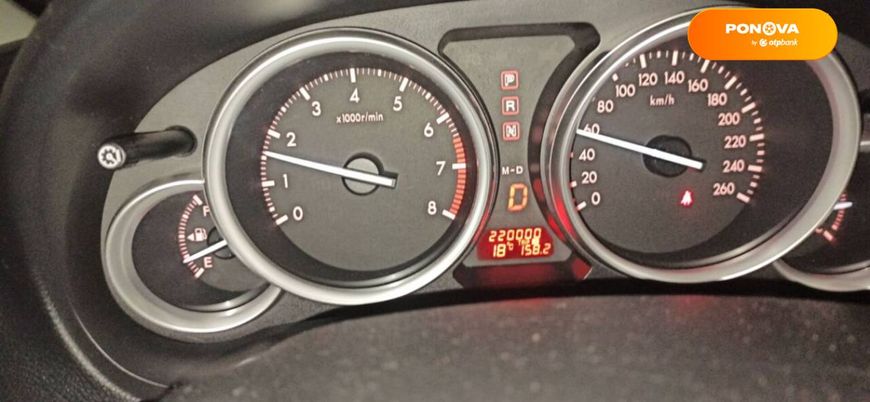 Mazda 6, 2008, Газ пропан-бутан / Бензин, 2 л., 220 тис. км, Універсал, Червоний, Черкаси Cars-Pr-60086 фото