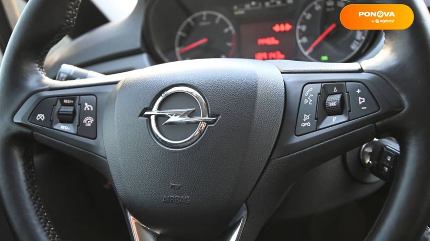Opel Corsa, 2016, Бензин, 1.4 л., 189 тис. км, Хетчбек, Білий, Бердичів 23378 фото