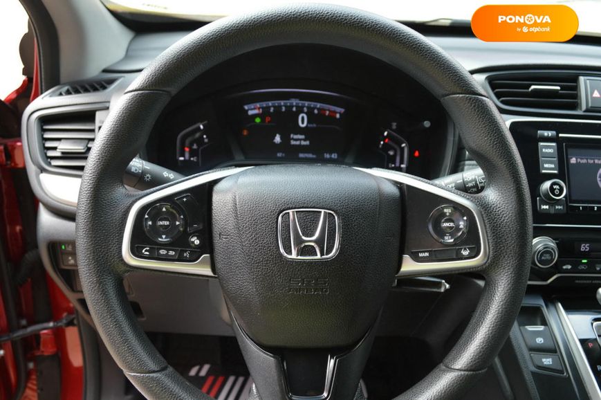 Honda CR-V, 2020, Бензин, 1.5 л., 83 тис. км, Позашляховик / Кросовер, Червоний, Львів 106877 фото