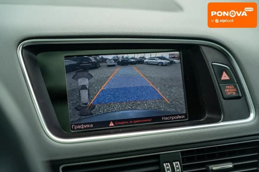 Audi Q5, 2015 р., Бензин, 161 тис. км, Позашляховик / Кросовер, Синій, Чернівці AT-10415735 фото