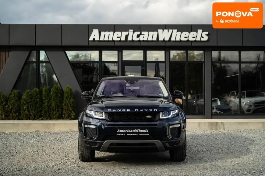 Land Rover Range Rover Evoque, 2017 р., Бензин, 116 тис. км, Позашляховик / Кросовер, Синій, Чернівці AT-10404484 фото