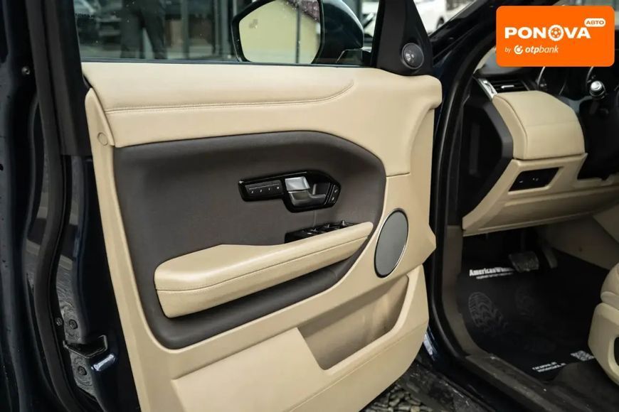 Land Rover Range Rover Evoque, 2017 р., Бензин, 116 тис. км, Позашляховик / Кросовер, Синій, Чернівці AT-10404484 фото