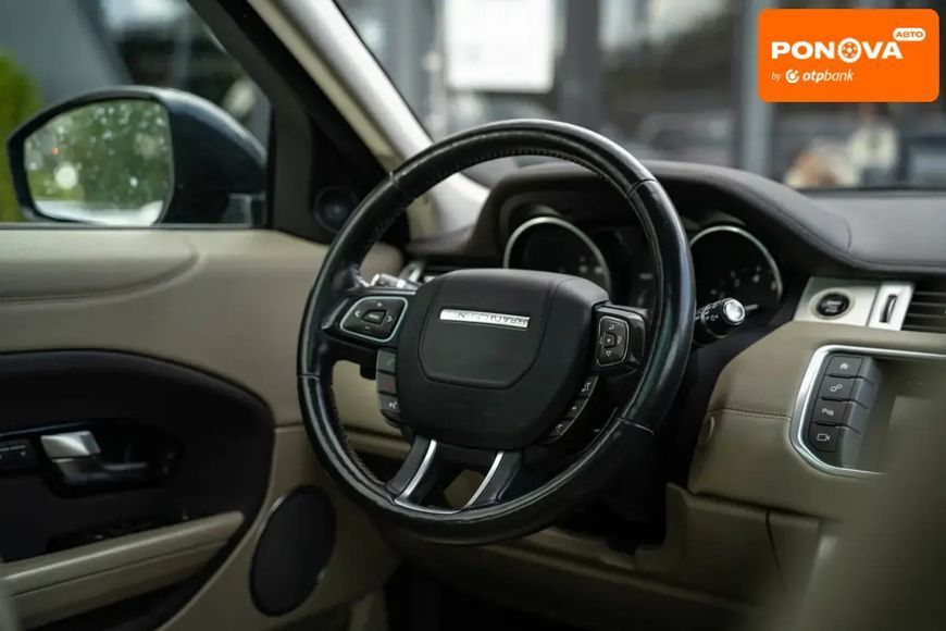 Land Rover Range Rover Evoque, 2017 р., Бензин, 116 тис. км, Позашляховик / Кросовер, Синій, Чернівці AT-10404484 фото