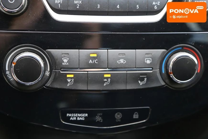 Nissan Qashqai, 2016 г., Бензин, 79 тыс. км, Внедорожник / Кроссовер, Фиолетовый, Киев AT-10418348 фото